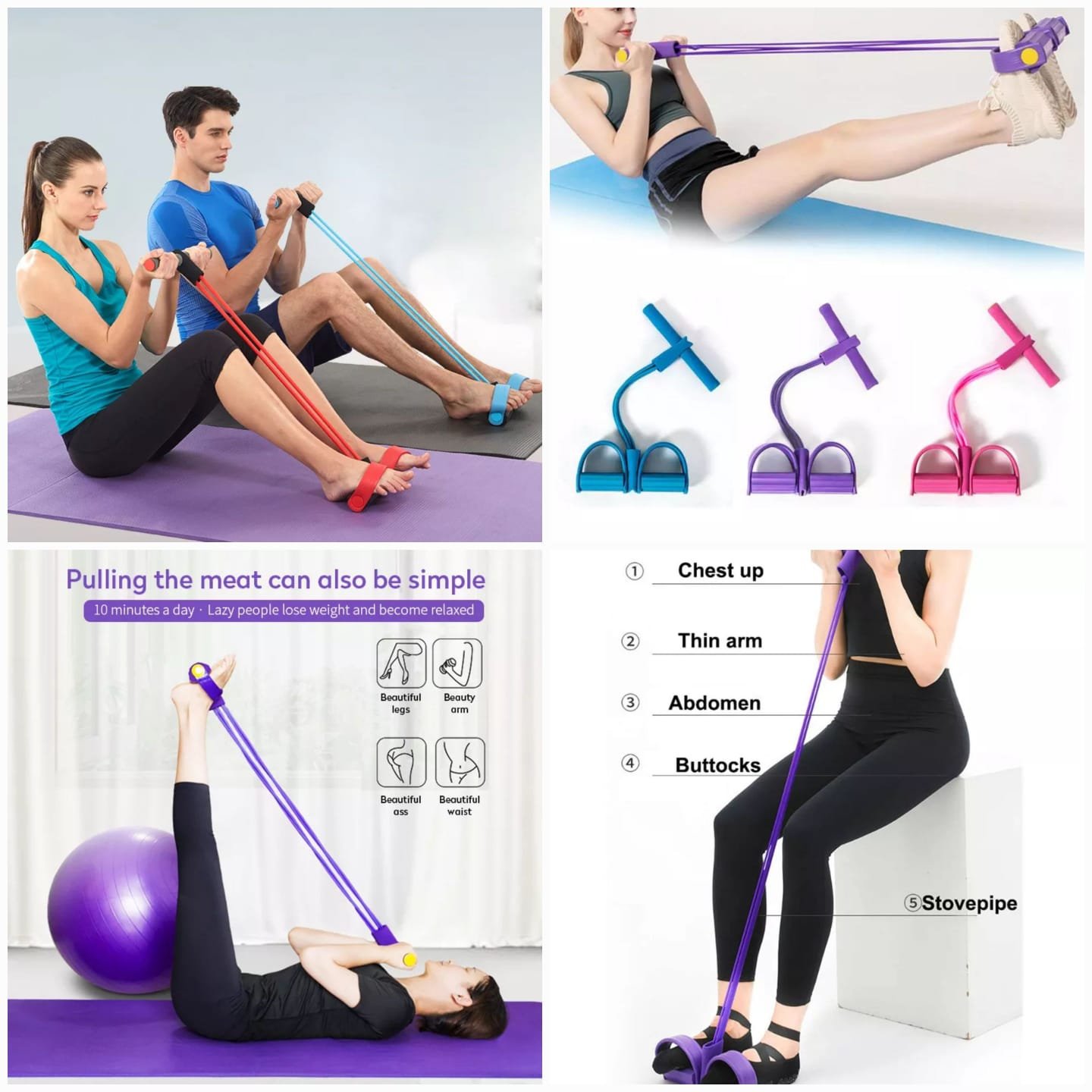 Foot Pedal Resistance Band – Tummy Trimmer Fitness Tool Foot Pedal Resistance Band – Tummy Trimmer Fitness Tool